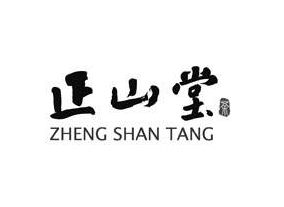 热收缩机,热收缩包装机,热收缩膜包装机,全自动热收缩包装机 