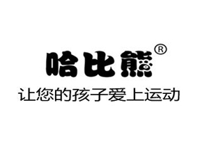 热收缩机,热收缩包装机,热收缩膜包装机,全自动热收缩包装机 