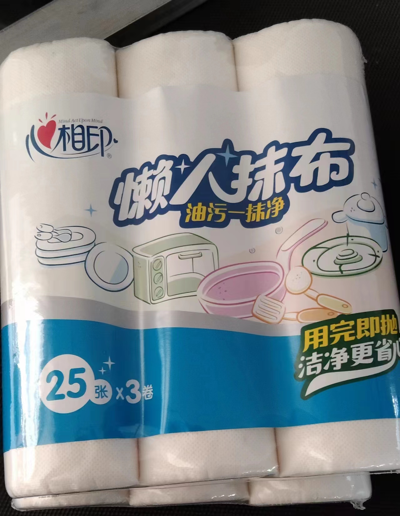 热收缩机,热收缩包装机,热收缩膜包装机,全自动热收缩包装机 
