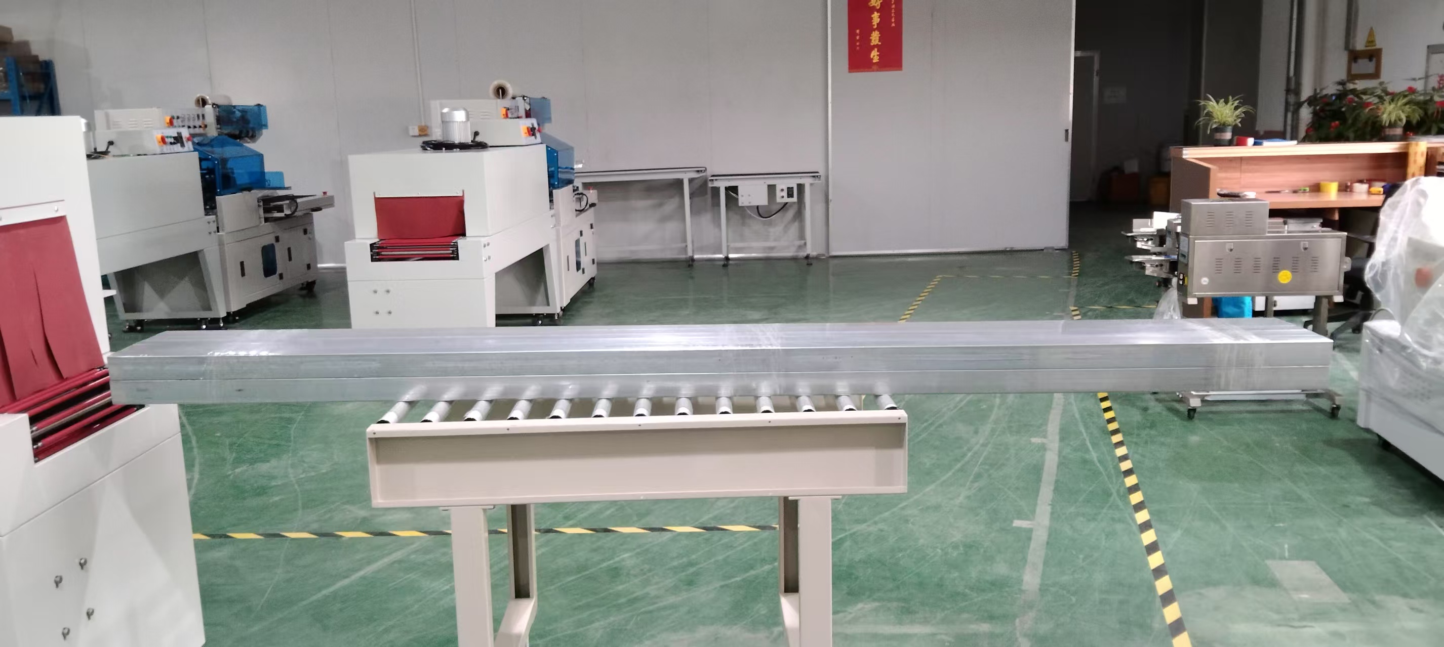 热收缩机,热收缩包装机,热收缩膜包装机,全自动热收缩包装机 